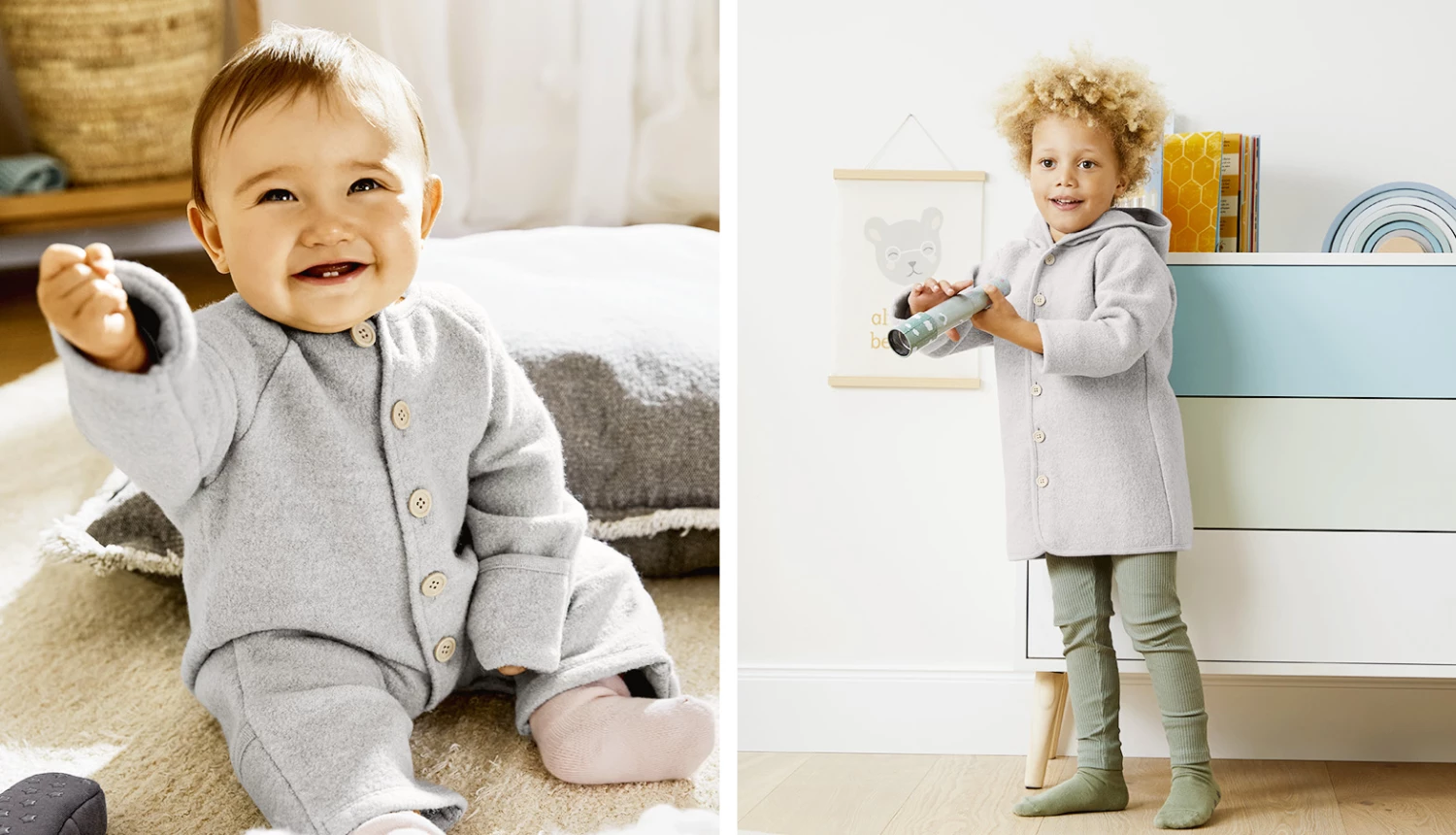 Günstiges bornino Geschäft -Günstiges bornino Geschäft 2