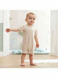 Bester Verkauf 🥰 Bekleidung Bornino Spieler Ringel In Braun Günstig Kaufen 🛒 -Günstiges bornino Geschäft bornino spieler ringel in braun 4